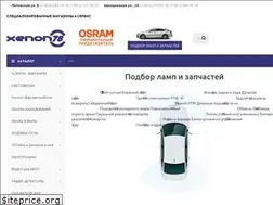 Sites similar to xenon78.ru