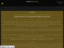 Sites similar to xenonas-iresioni.gr