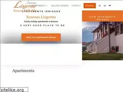 Sites similar to xenonas-liogerma.gr