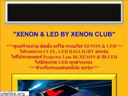 Sites similar to xenonclub.co.th
