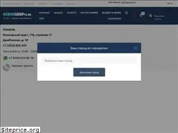 Sites similar to xenonshop72.ru