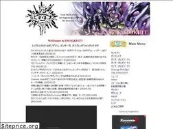Sites similar to xenoonline.com