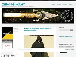 Sites similar to xenos-bushcraft.com