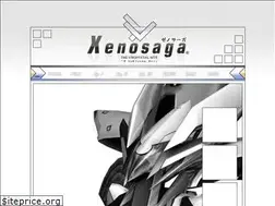 Sites similar to xenosaga.org
