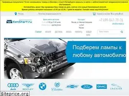 Sites similar to xenstart.ru