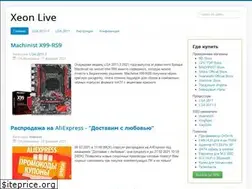 Sites similar to xeonlive.ru