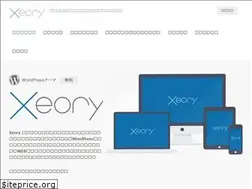 Sites similar to xeory.jp