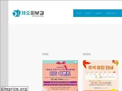 Sites similar to xeoskin.co.kr