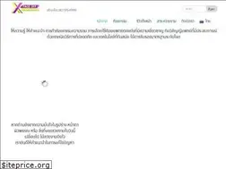 Sites similar to xeping.com