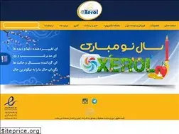 Sites similar to xerol.ir