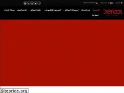 Sites similar to xeroot.com