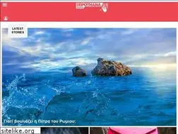Sites similar to xeroteana.com
