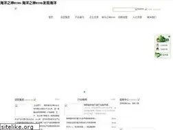 Sites similar to xerotechno.com