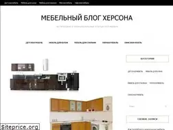 Sites similar to xerson.net