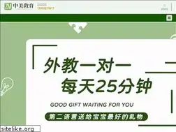 Sites similar to xes2016.com