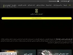 Sites similar to xescaperoom.ir