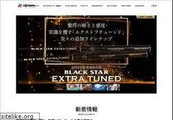 Sites similar to xesta.jp