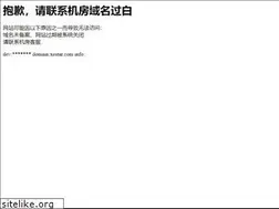 Sites similar to xestar.com