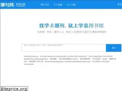 Sites similar to xetsg.com