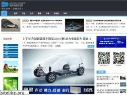 Sites similar to xevcar.com