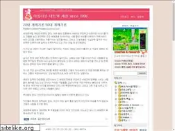 Sites similar to xevious7.com