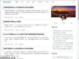 Sites similar to xeylon.com