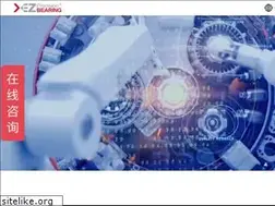 Sites similar to xezchina.com