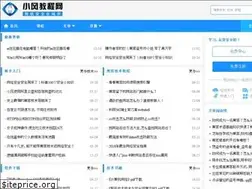 Sites similar to xf1433.com
