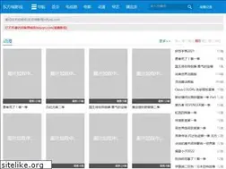 Sites similar to xfcdm.com
