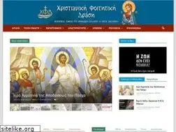 Sites similar to xfd.gr