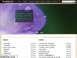 Sites similar to xfengnet.com