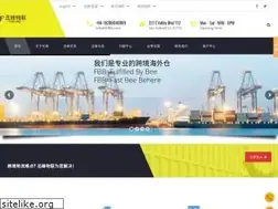 Sites similar to xffbb.com