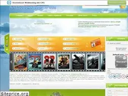 Sites similar to xfiles.ucoz.ru