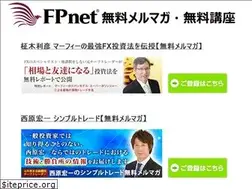 Sites similar to xfine.info