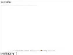 Sites similar to xfliusheng.com