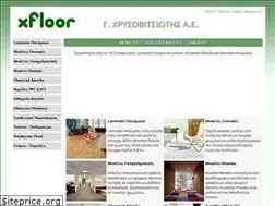 Sites similar to xfloor.gr