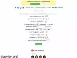 Sites similar to xfloss.ru
