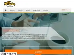 Sites similar to xforce-games.com.tw