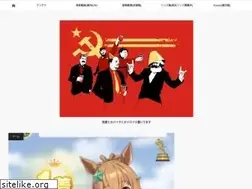 Sites similar to xforce.jp