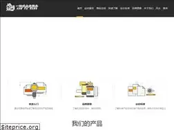Sites similar to xfqiming.com