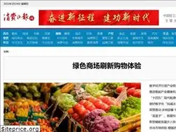 Sites similar to xfrb.com.cn