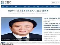 Sites similar to xfrbw.net