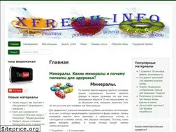 Sites similar to xfresh.info