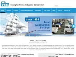 Sites similar to xfseals.com