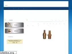 Sites similar to xfu.com.tw