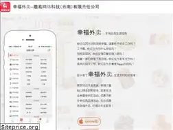 Sites similar to xfyile.com