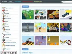Sites similar to xgame.pro