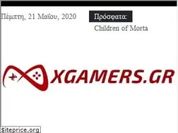 Sites similar to xgamers.gr