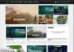Sites similar to xgamers.ru