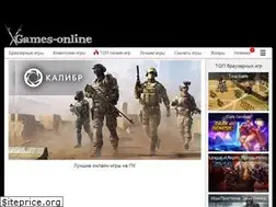 Sites similar to xgames-online.ru